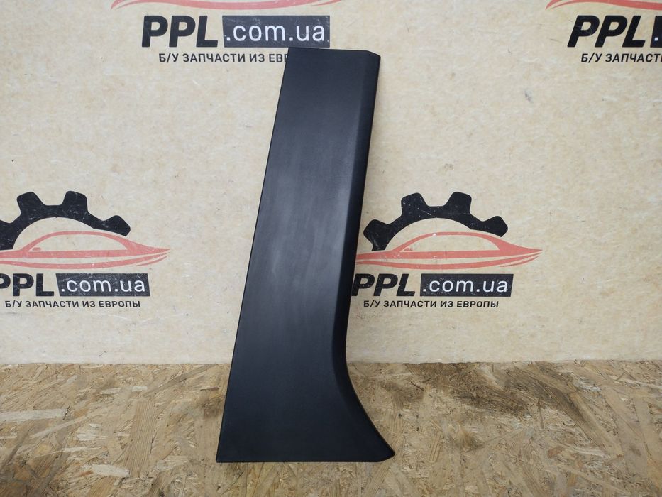 Ford Transit Tourneo Connect MK2 13-21 Накладка двери задней левой