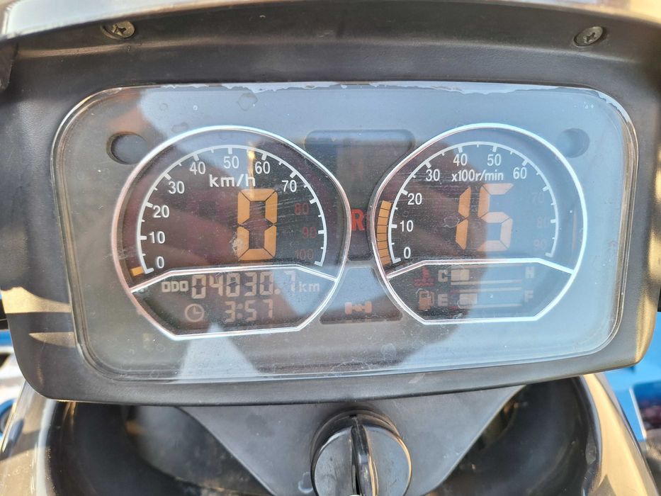 Sprzedam QUAD CF MOTO 500