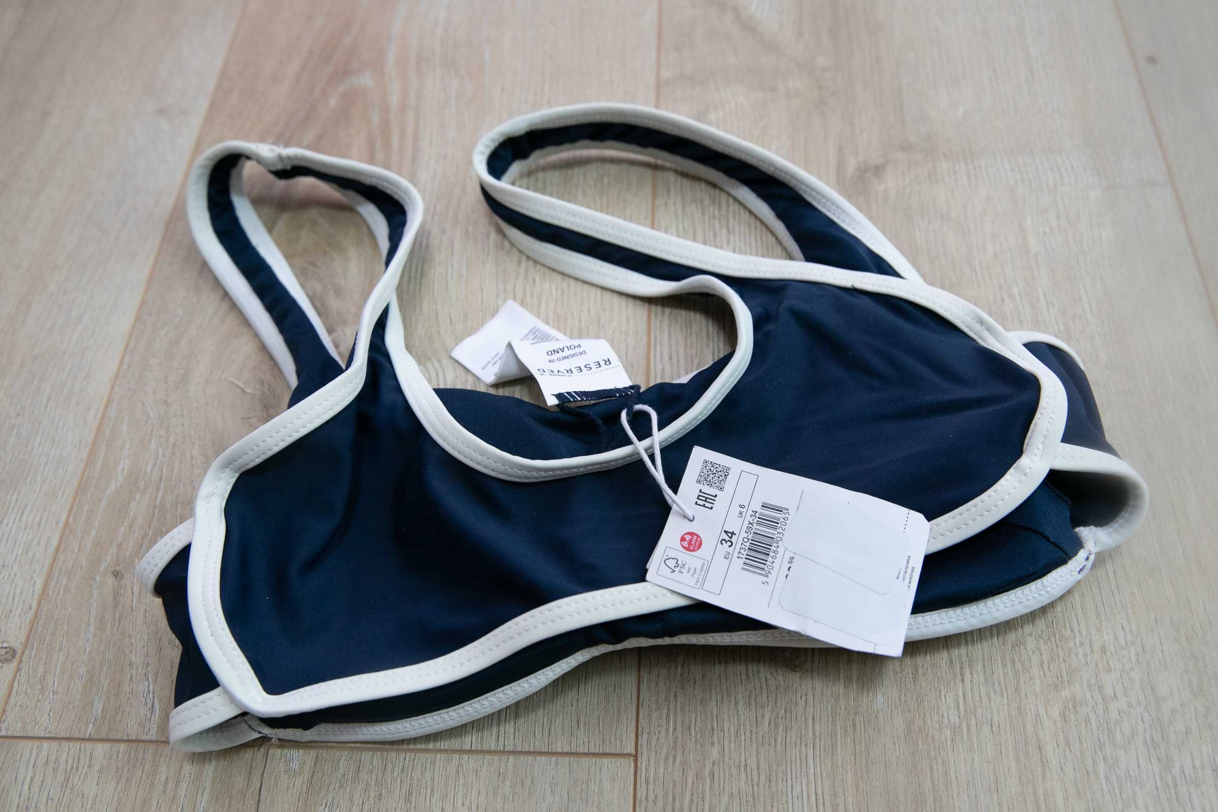 Granatowy kostium kąpielowy bikini dwuczesciowy sportowy vintage