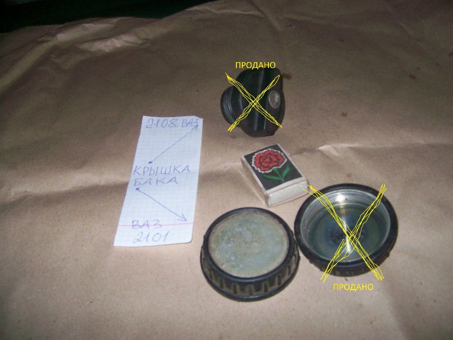 Радиатор М403-407