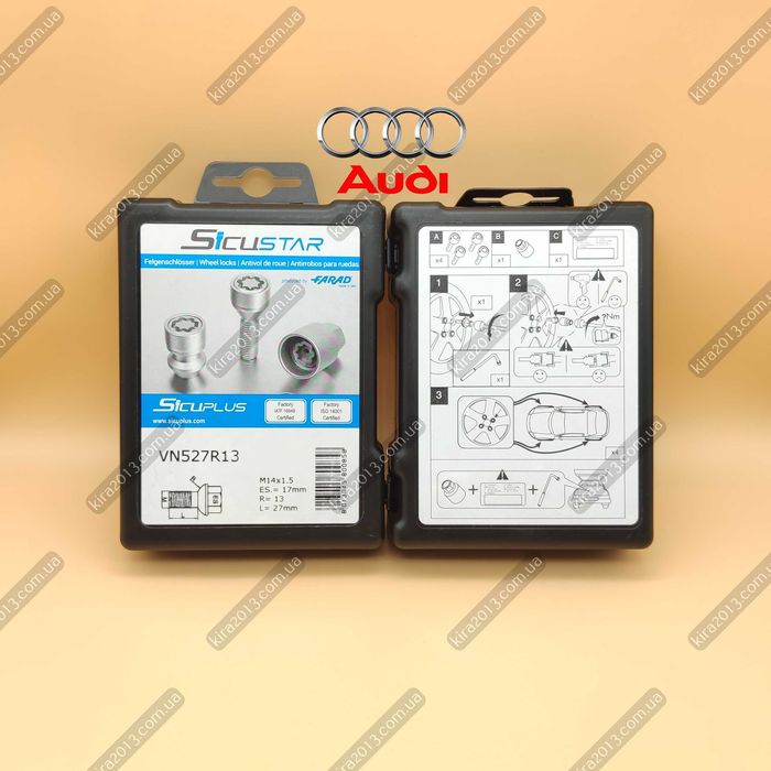 Болты секретки Ауди М14х1,5х27мм сфера 2 ключа Audi A4 Audi A6 Audi A7