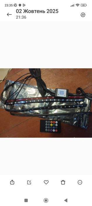 Лед підсвітка led підсвітка  підсвітка на мотоцикл  підсвітка в машину