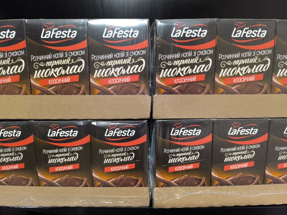 Кавовий напій/кава розчинна MacCoffee/ Макофе 3в1 Original
