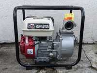 Мотопомпа бензинова вживана Vulkan SCWP50 для чистої води