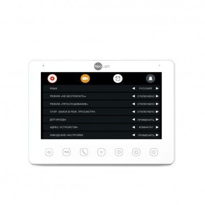 Оптовая ЦЕНА Комплект домофона Neolight NeoKIT HD+ WF