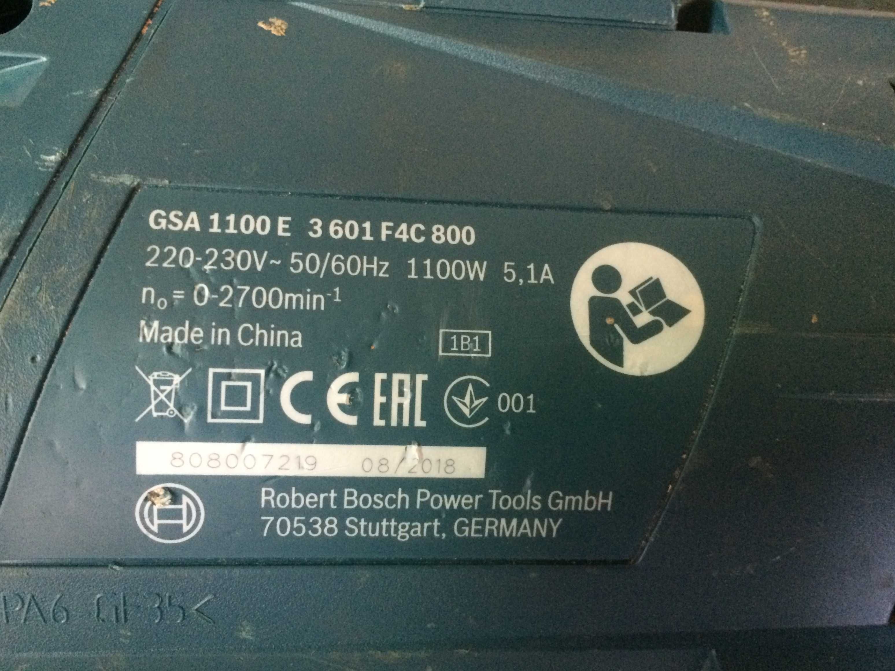 Шабельная пила Bosch  GSA 1100 E + чемодан