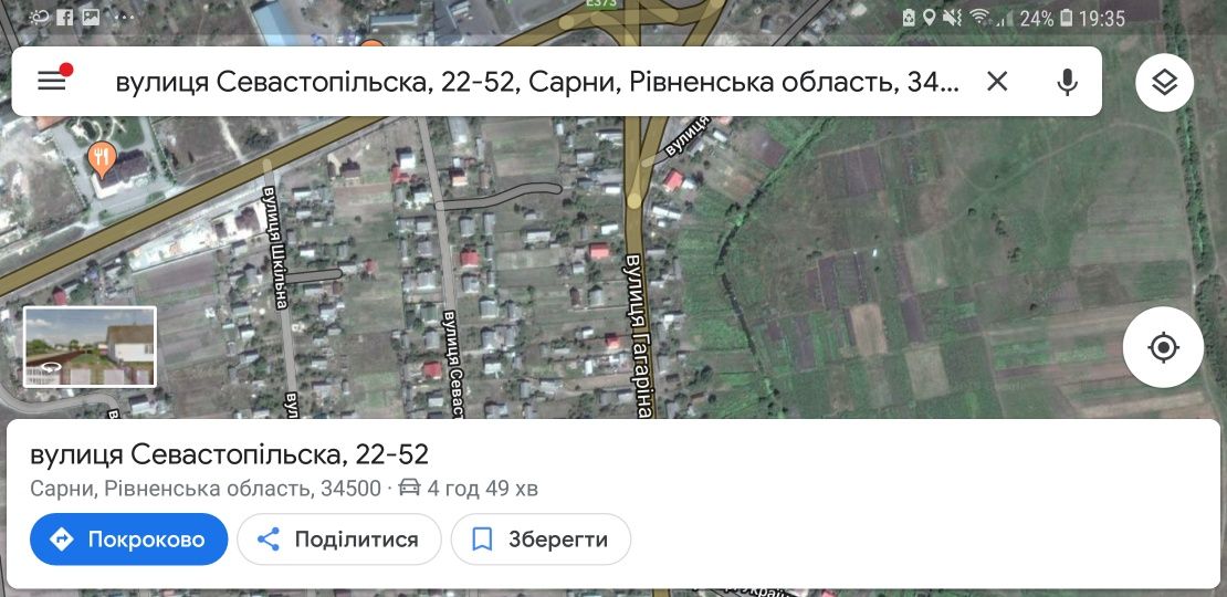 Земельна ділянка 6,2 сотки по вул.Севастопольська,м.Сарни Рівнен.обл