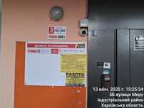 Расклейка,распечатаю и поклею Ваши объявления.Друк оголошень,листовки.