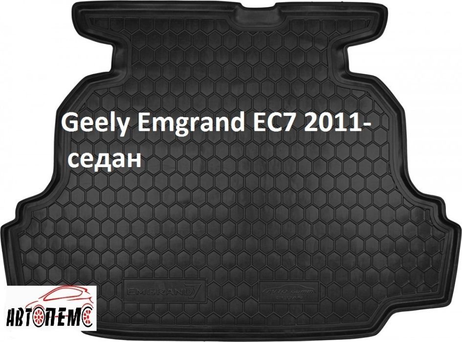 1 Коврик в багажник Джили Geely МК 2 Джиси GC6 МКCross Крос LC ЛС GX7