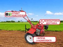 Мотоблок FORTE 1350-3 | Дизель | +400 моделей | Доставка | ДЗВОНИ!