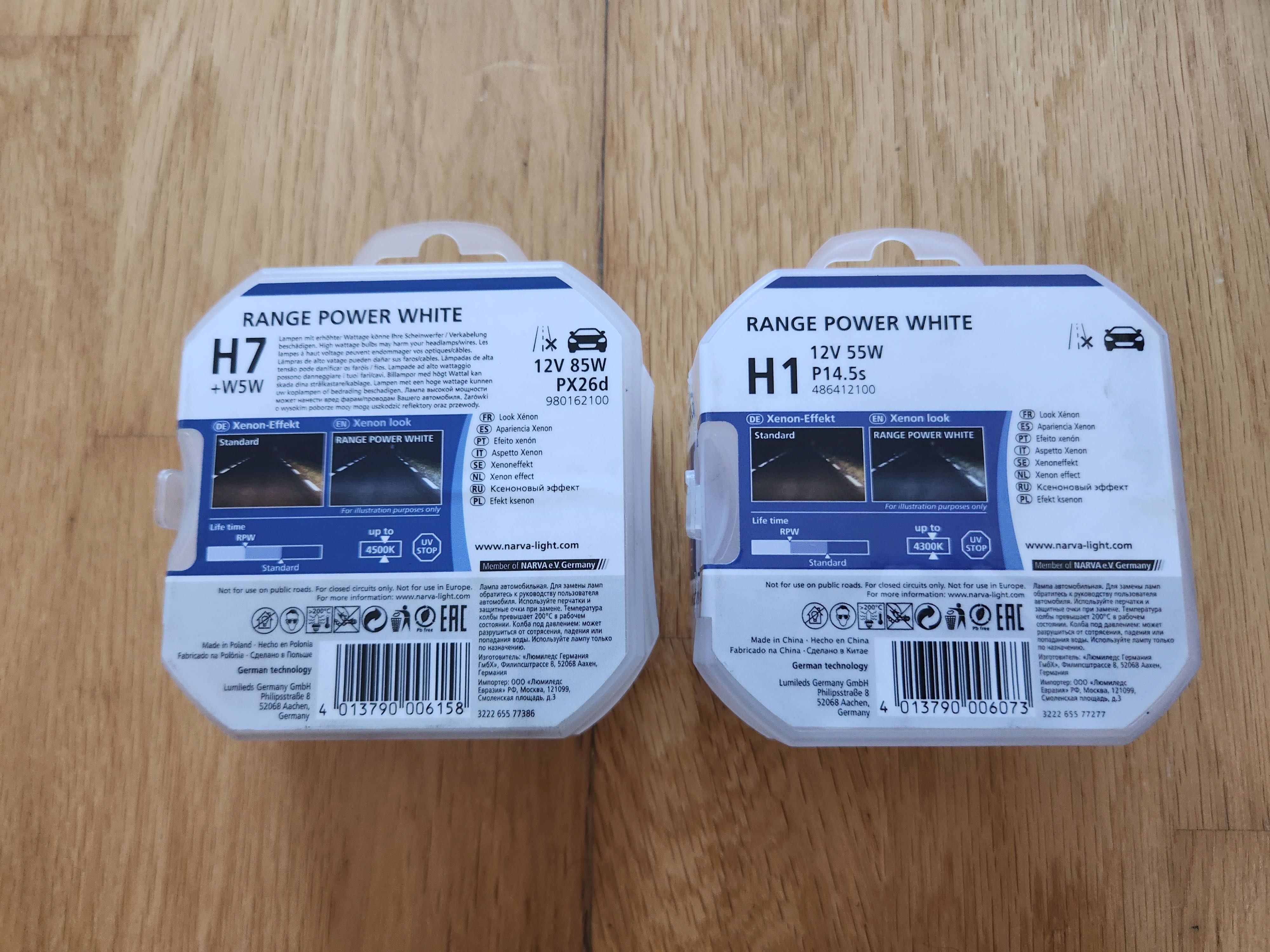 Lampadas Narva xenon look H7/H1