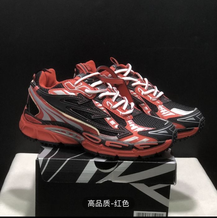 Off-white be right back