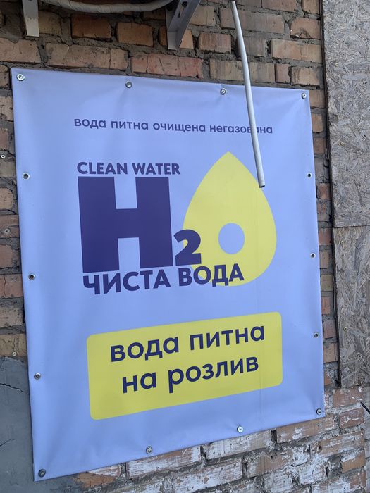 ОРЕНДА. Паркомісце. Автостоянка "PARKING +". Цілодобова стоянка.