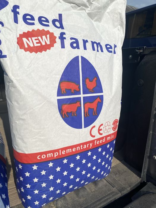 Премікс   БМВД  кормові добавки