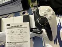 Wireless gaming controller D9 novo