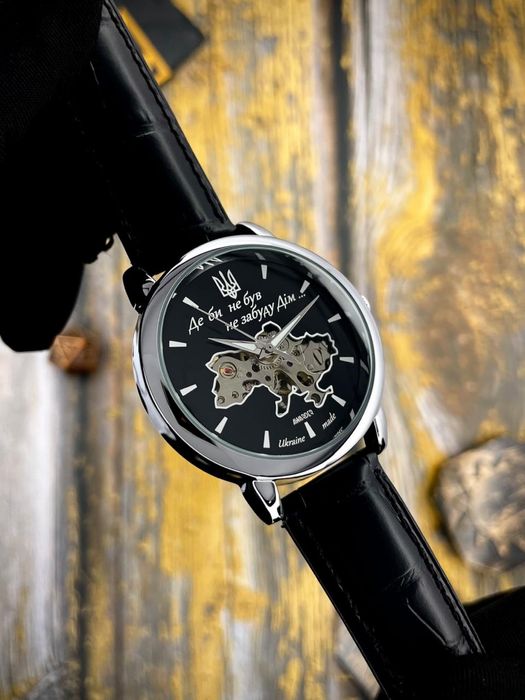 Годинник наручний Awarder 022Automatics Не Забуду Дім Silver-Black