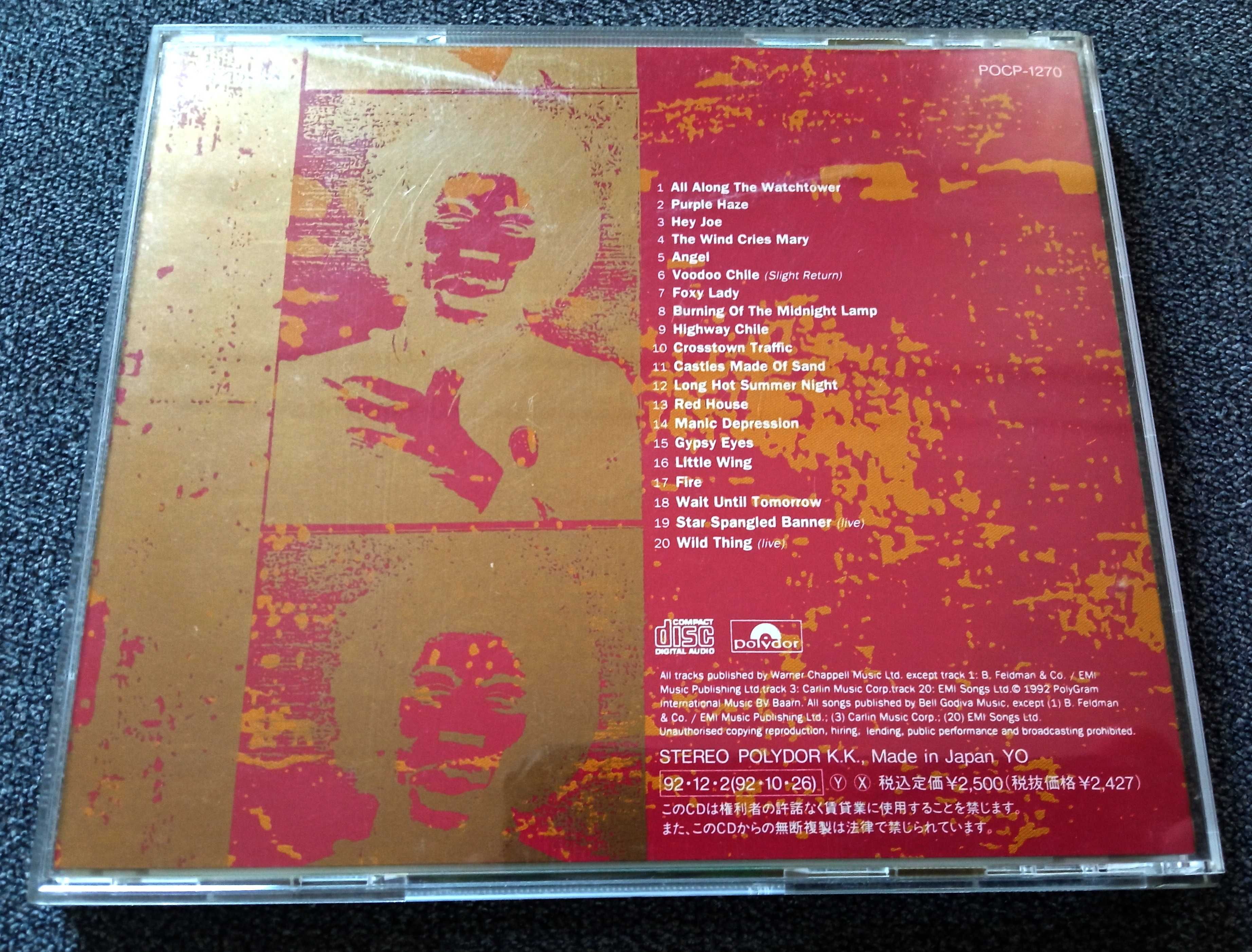 Jimi Hendrix The Ultimate Experience CD Japan Obi