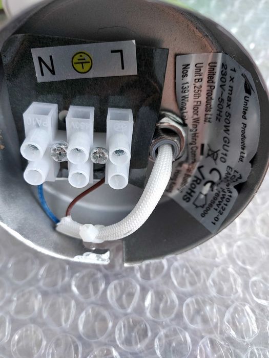 Світильник на стіну