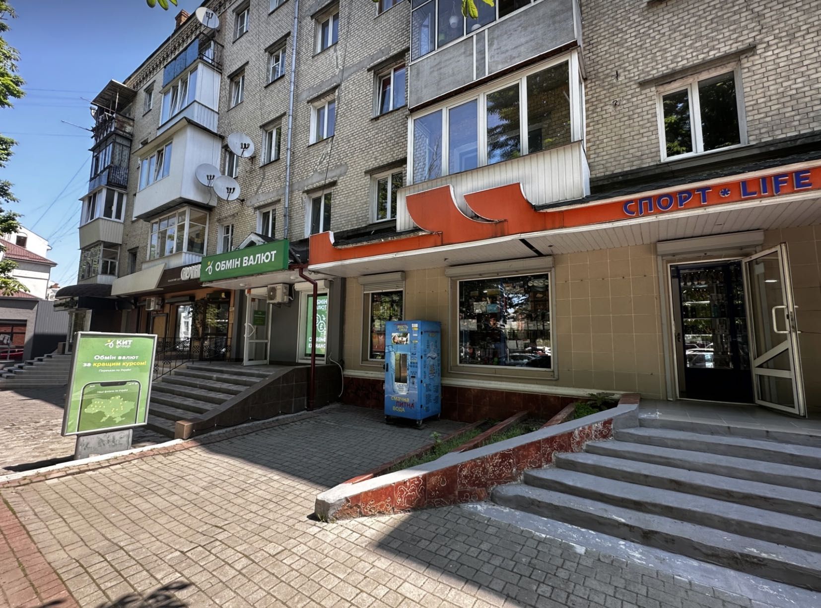 Оренда фасадно приміщення в центрі міста