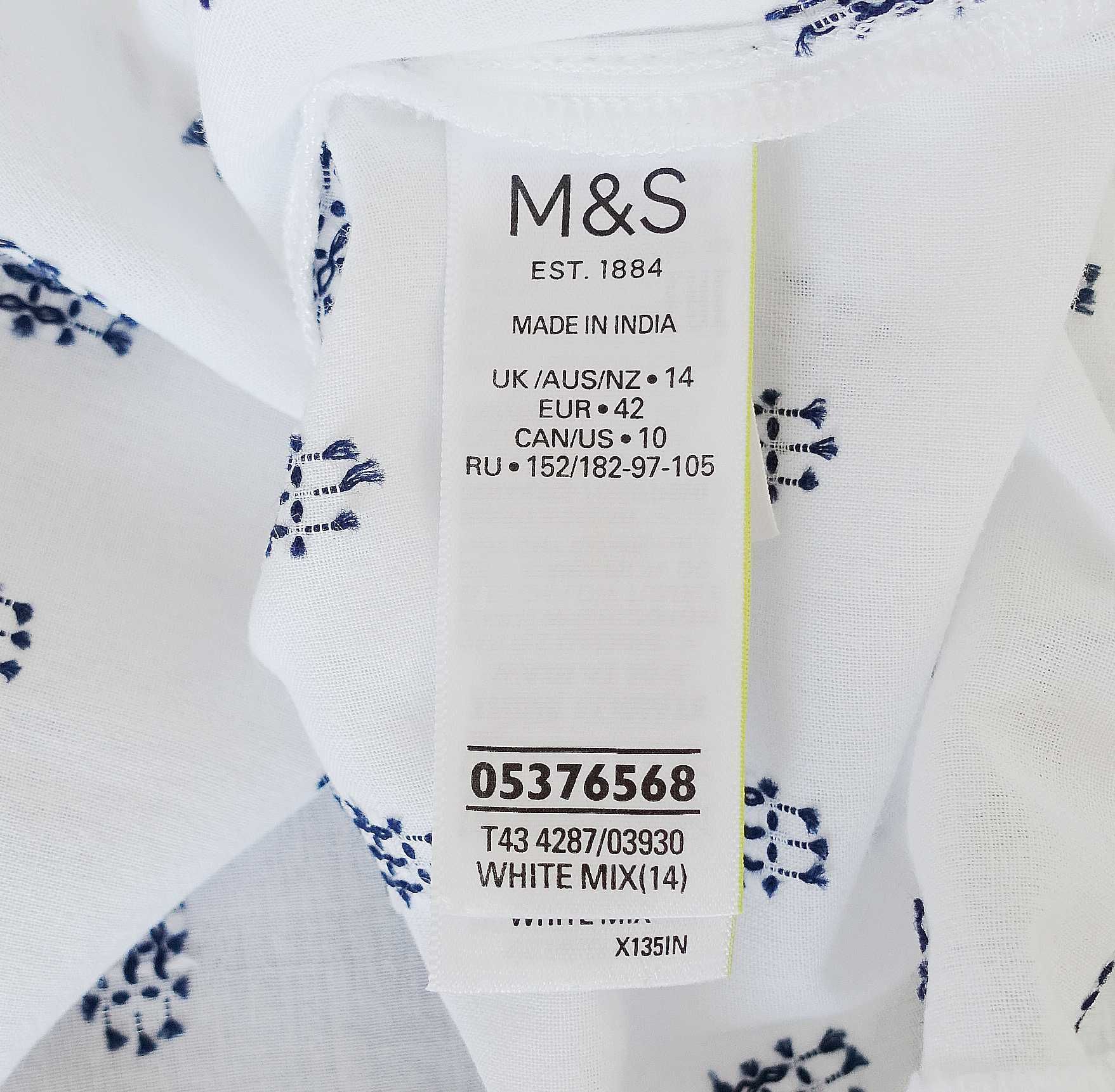 marks & spencer haftowana bluzka bawełna 42 stan bardzo dobry