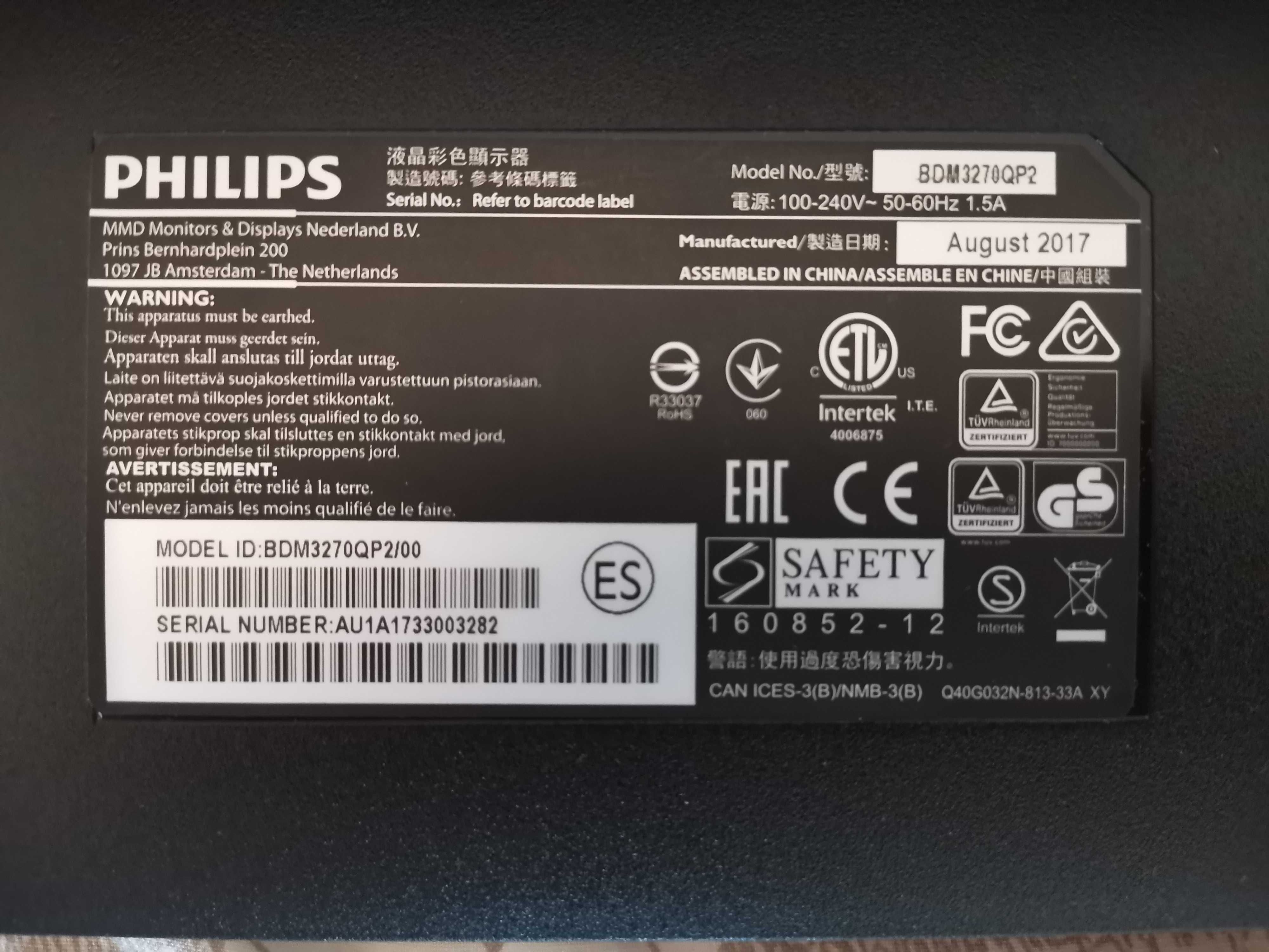 Монитор PHILIPS BDM3270QP2/00
