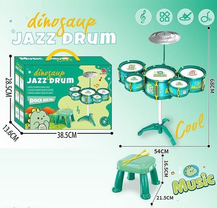 Барабан дитячий,барабанна установка,набір барабан і стільчик для дітей