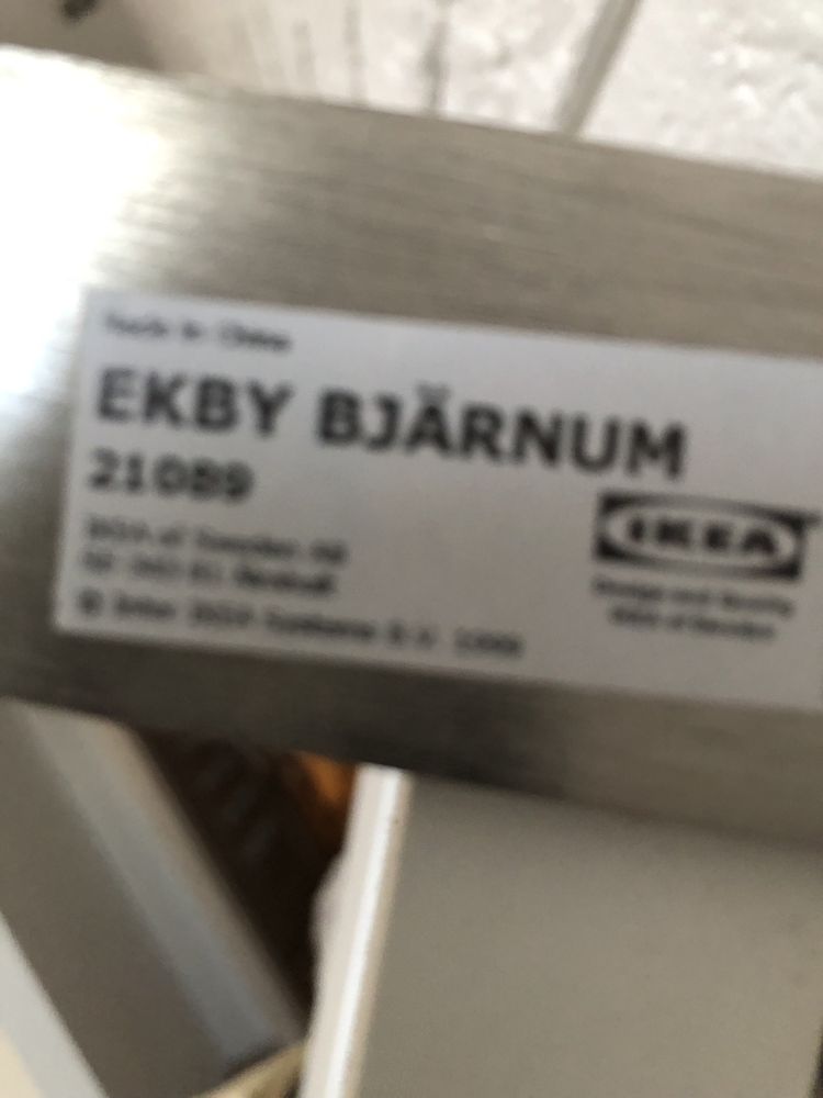 Półka Ikea Ekby jak nowa