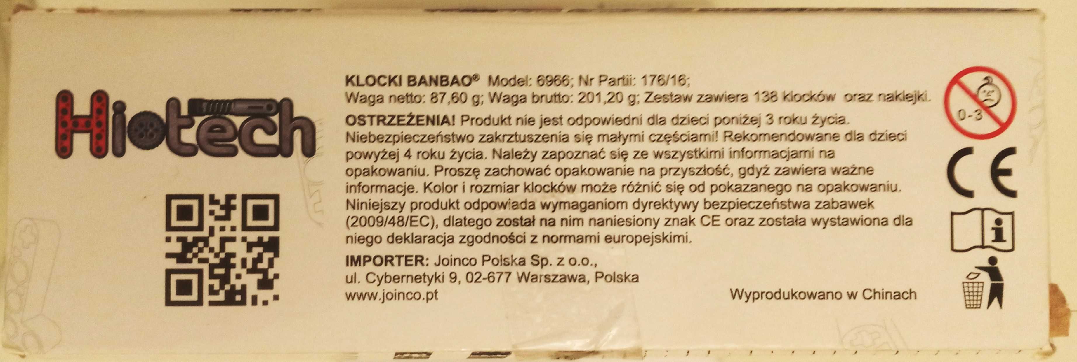 Klocki konstrukcyjne Zestaw klocków HiTech Super Car 138 szt/el/pcs