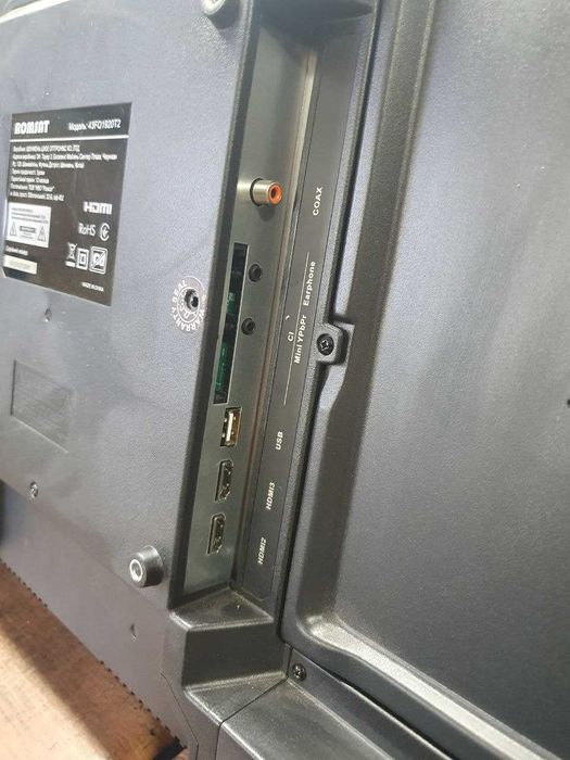 Телевізор Romsat 43FQ1920T2 БИТА МАТРИЦЯ 43"