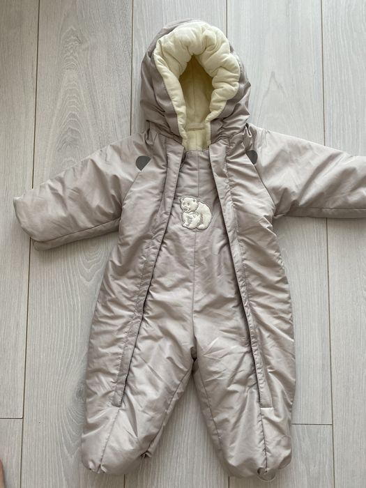 Зимовий комбінезон унісекс