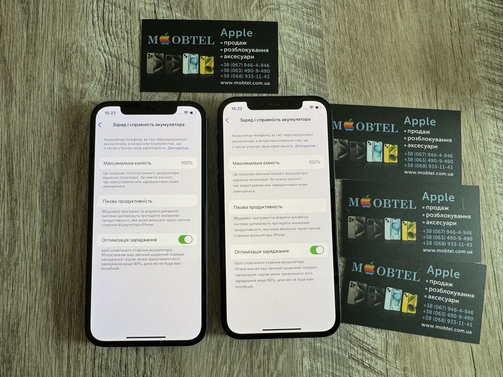 iphone 12 64gb айфон 12 neverlock акб 77%-100%неверлок