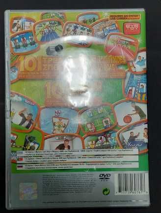 Jogos Ps2 Play SPorts