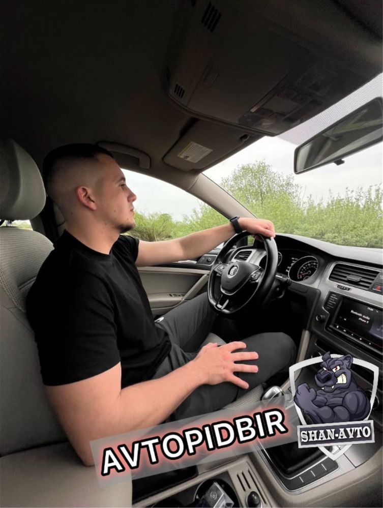Автопідбір , Автоподбор діагностика авто, перед покупкой , автоексперт