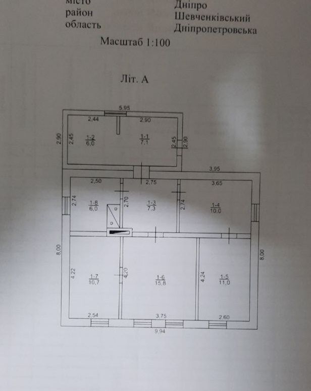 Продам дом с участком Корея, 12 Квартал, ул.Богдана Хмельницкого