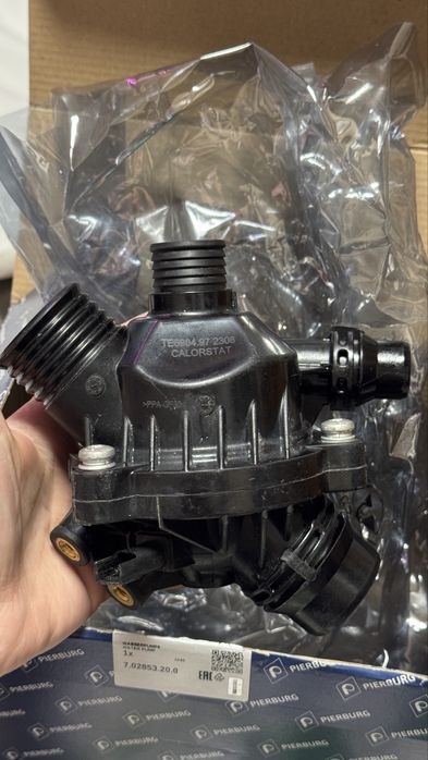 Термостат CALORSTAT by Vernet TE6984.97J