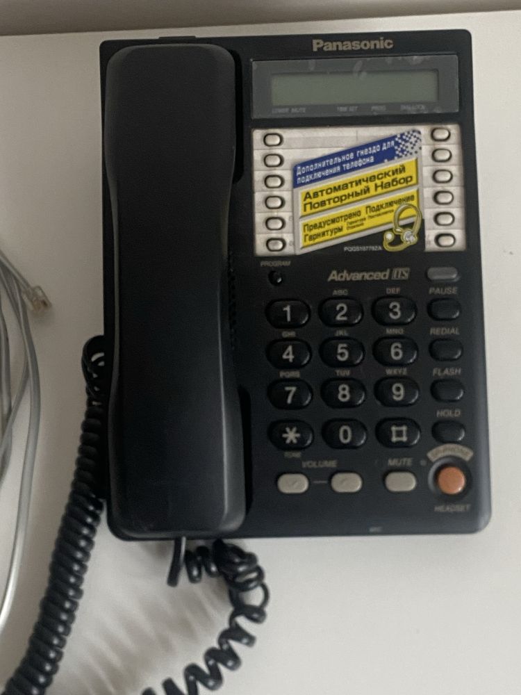 Телефон panasonic