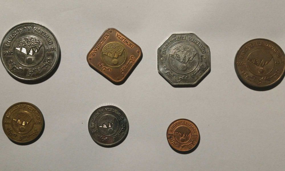 Курдистан набор монет 2006г.