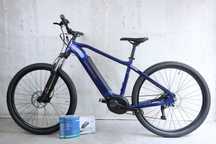 Rower elektryczny Haibike Alltrack 4, Bosch, Smart, 500 Wh. NOWY