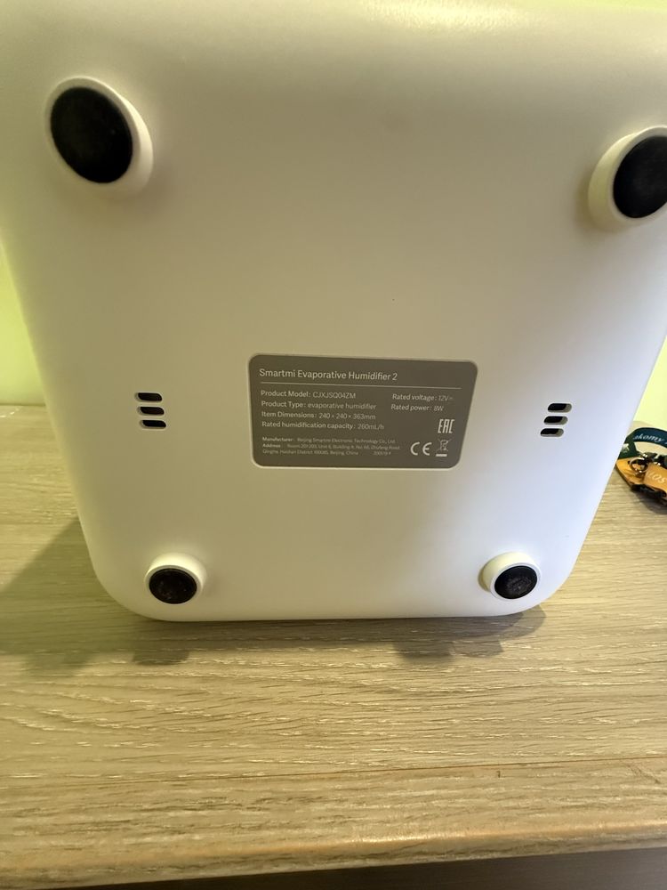 Nawilżacz powietrza ewaporacyjny Smartmi Humidifier 2