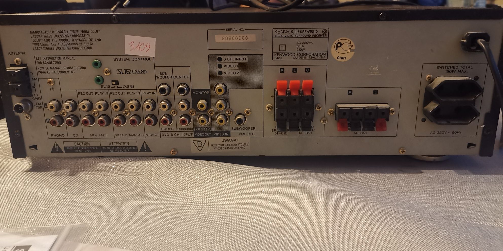 Amplituner Analogowy Kenwood 5.1