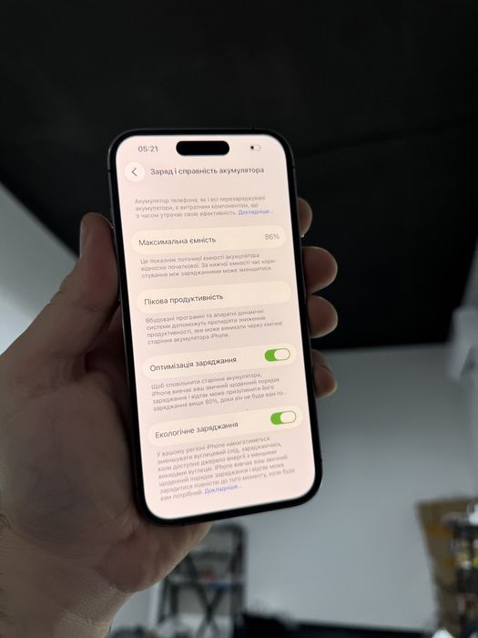 Apple iphone 14 Pro 256 gb Neverlock айфон про відміний стан