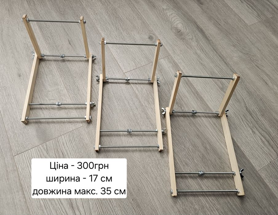 Станок для плетіння бісером  300грн