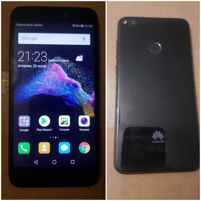Xiaomi redmi a1.