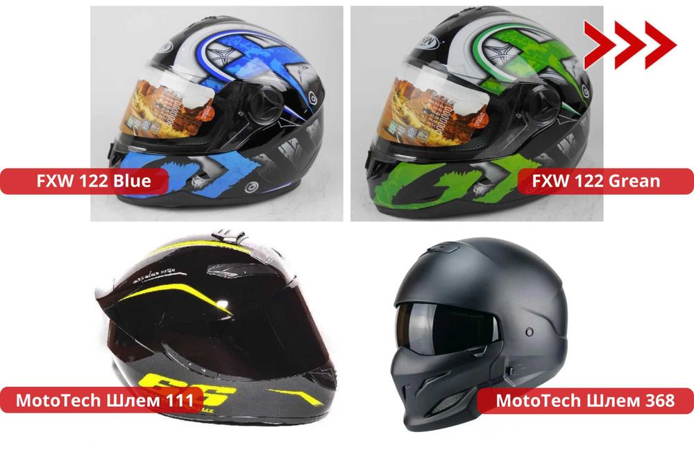 Мотошлемы, мото шлем для скутера, интеграл, открытый, модуляр. Выбор !