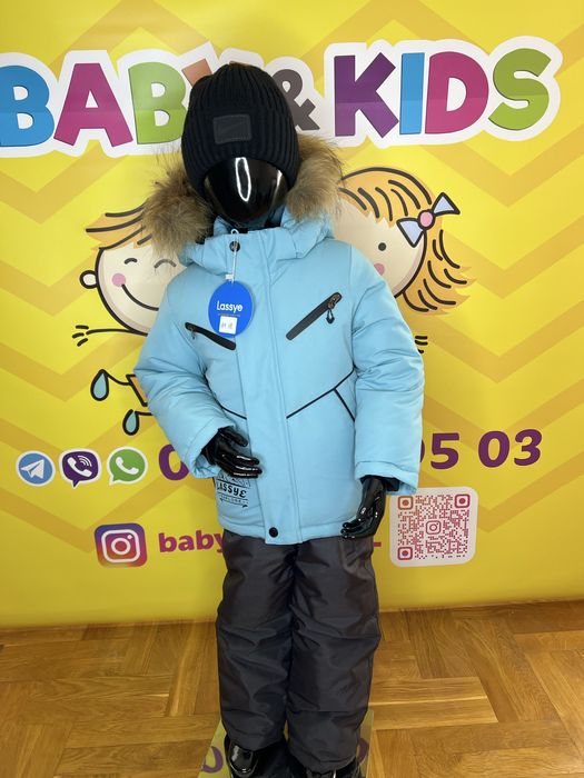 Зимовий комбинезон для  хлопчика