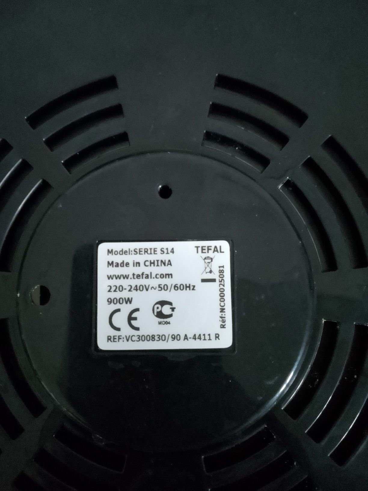 Пароварка tefal serie s14 гарний стан