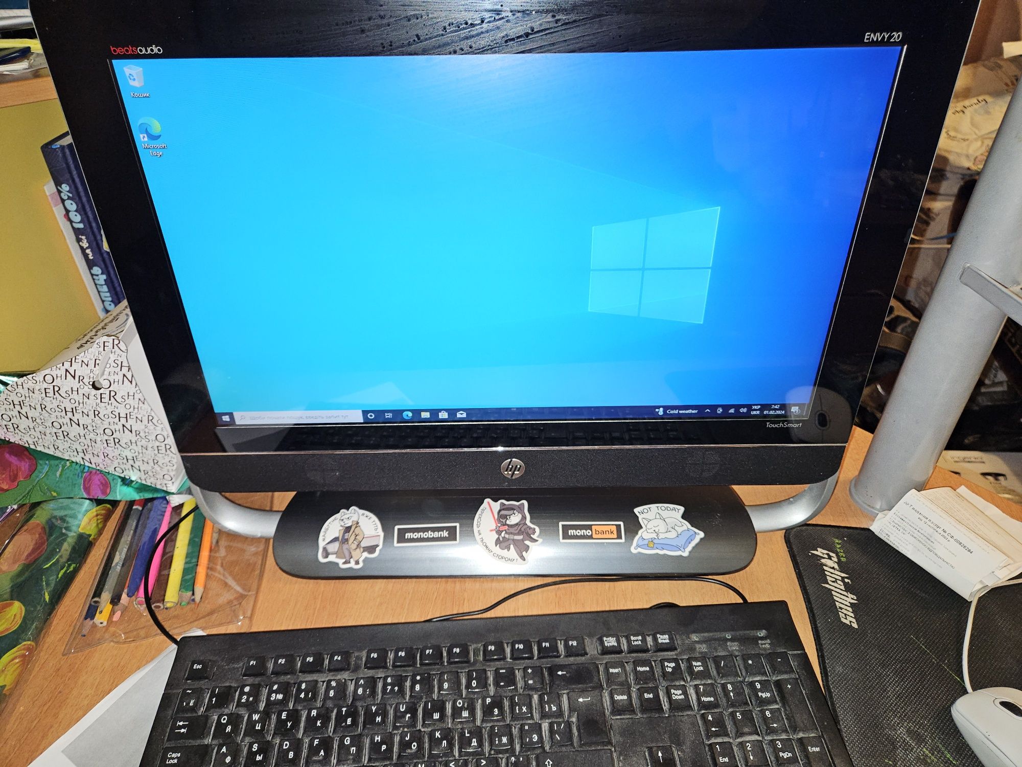 Моноблок HP INVY20
