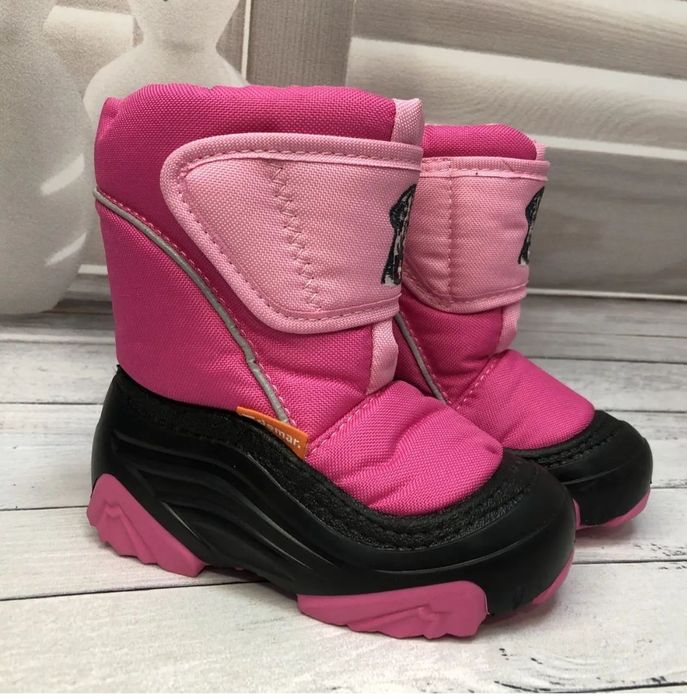 Демари зимові, дутіки для дівчинки