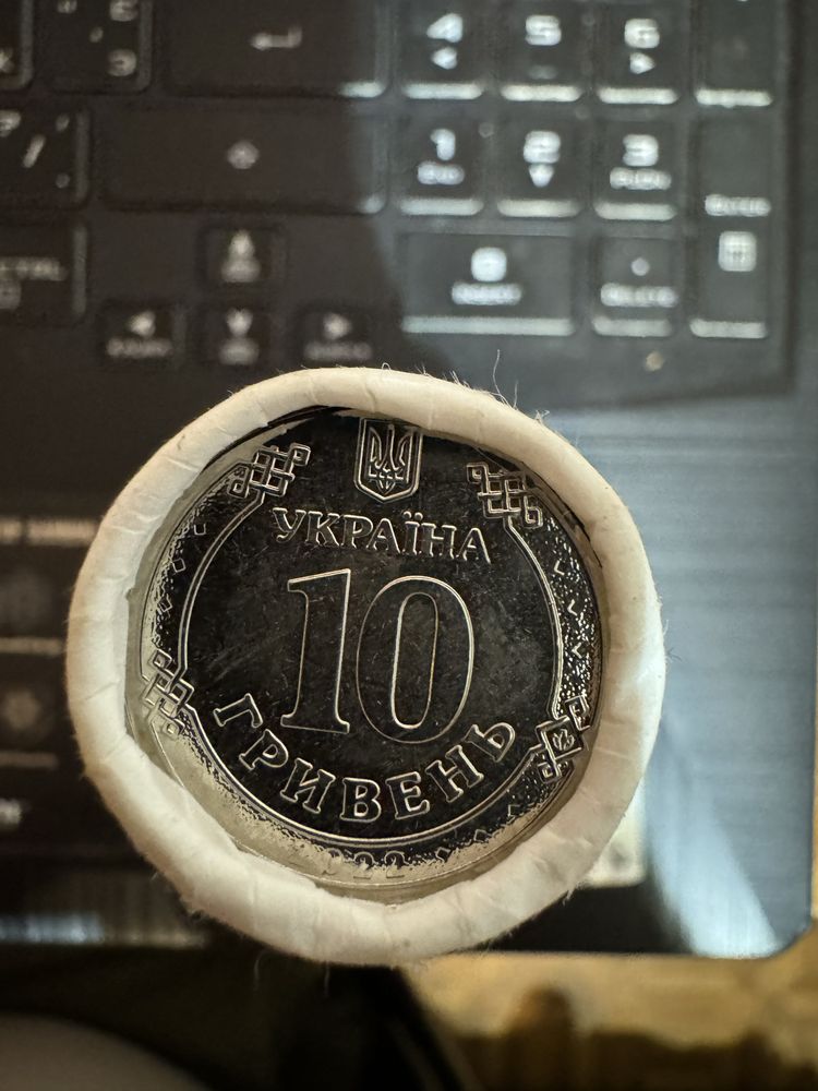 Монета 10 грн сили територіальної оборони ЗСУ