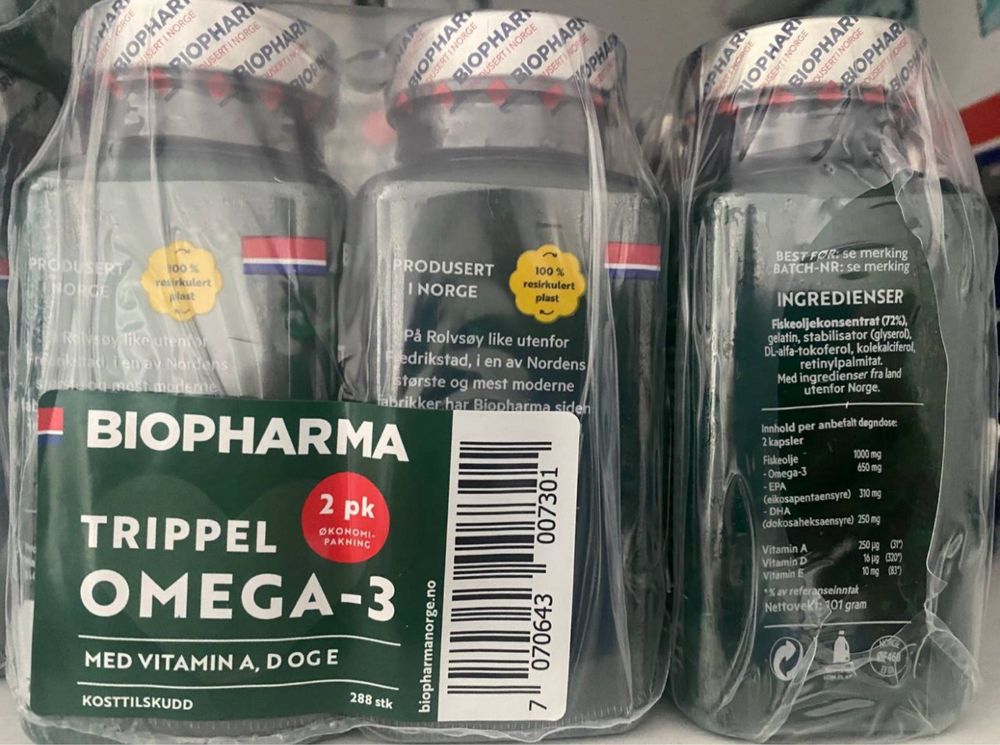 Омега-3 Biopharma рибʼячий жир вітамін Д Норвегія